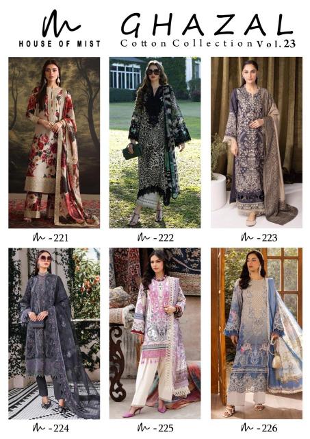 Hom ghazal vol-23 wholesale salwar suit catalogue 